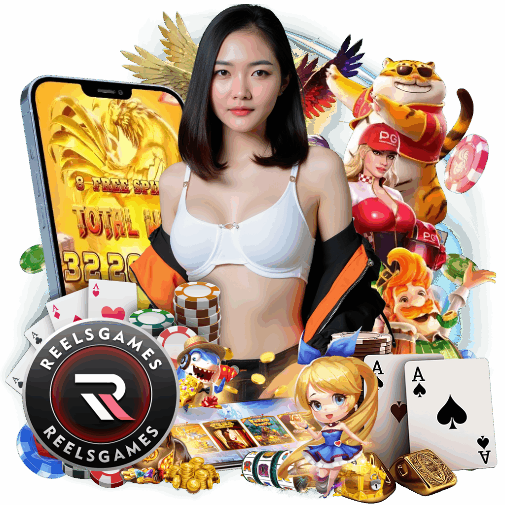 reelsgame สล็อต